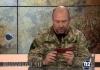 СБУ комбатам не помеха — айдаровцы обезвредили троих сотрудников безопасности