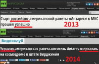 Так поднасрать господину…
