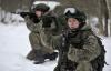 Минобороны РФ: военные разведчики начали получать современную боевую экипировку «Ратник»