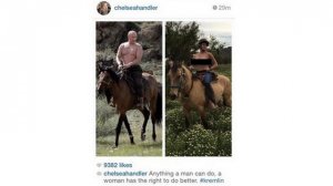 Американская актриса разделась, чтобы «обскакать» Путина