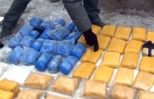 В доме КВНщика «Парни из Баку» найдено 170 килограммов героина