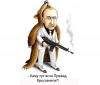 Путин может быть выдвинут кандидатом в президенты Украины, потому что «страна озверела от голубых и оранжевых»