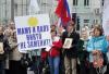Норвежские власти изъяли у россиянина двоих детей