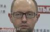 Правительство Яценюка решило уничтожить все живое на черноморском побережье