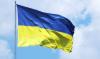 Золотовалютные резервы Украины сократились почти на четверть