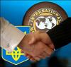 МВФ признал, что его советы были ошибочными для Украины