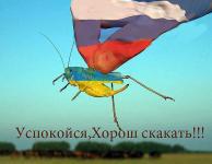 Прикладная энтомология