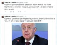 Изящная двухходовка