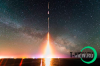 Новое открытие NASA может изменить наше представление о Космосе