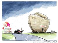 нужен формат без надувных шариков