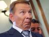 Кравчук и Ющенко призвали выдвинуть боевикам ультиматум и пригрозить им уничтожением