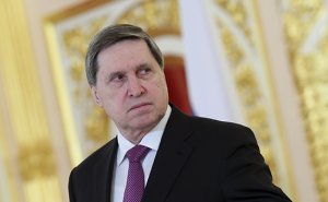 Кремль попросил не считать признанием выборов в ДНР слова об «уважении»