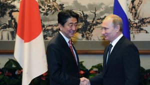 Встреча премьера Японии и президента России