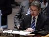 Постпред Украины в ООН Сергеев: Члены ООН подходят к тому, чтобы признать агрессию России