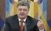 Порошенко поручил прекратить работу госучреждений в Донбассе