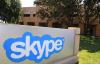 Microsoft откроет доступ к сервису Skype через интернет-браузеры