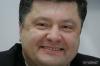 Порошенко решил перевести украинцев на предоплату за свет
