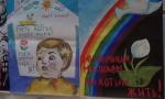 Рисунки маленьких дончан