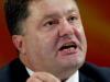 Порошенко приготовился к «тотальной войне»
