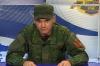 Гуманитарная трагедия бригады «Призрак»