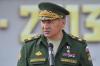 Шойгу прибыл с официальном визитом в Китай
