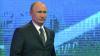 Путин: США хотят не унизить РФ, а подчинить себе, но этого не будет