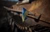 Украинские военные в зоне силовой операции получат мощные артиллерийские установки