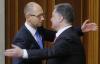 [Спелись] Премьер-министр Украины Арсений Яценюк заявил, что готов поставить подпись под предложенным Президентом Украины Петром Порошенко проектом коалиционного соглашения