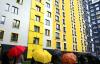 Мосгордума изменила правила расчета налога на недвижимость