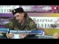 Павел Дремов. Опасный сказочник из «титушкостана»