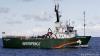 Испания арестовала принадлежащее «Гринпис» судно Arctic Sunrise