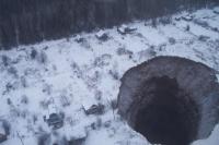 Воронка на подтопленном руднике Соликамск-2