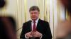 [Годовщина Майдана] Порошенко освистали во время возложения цветов к кресту Небесной сотне