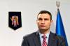 Кличко посоветовал киевлянам, недовольным дорогим метро, ходить пешком