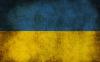 Украина: последние новости. Киев, Харьков, Одесса