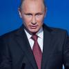 Путин готовит сенсацию