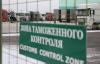 Россельхознадзор запретил транзит продуктов из Белоруссии в Казахстан без досмотра Россией