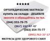 Как спать крепко и проснуться бодрым