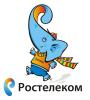 Медведев разрешил ведомствам без конкурса выбирать Ростелеком своим интернет-провайдером