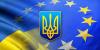 Польша ратифицировала Соглашение об ассоциации Украина-ЕС