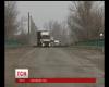 [Блокада] Бойцы 12-го территорильного батальона не пропускают грузовики с продовольствием и автобусы в Луганск