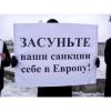 Президент Эквадора пообещал «трудные времена» из-за падения цен на нефть, направленного против России