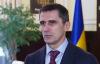 Майдановцы в ультимативной форме требуют отставки и уголовного преследования Виталия Яремы (Обещают вынести вперед ногами)