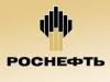 Правительство согласовало отчуждение 19,5% акций «Роснефти» у Роснефтегаза