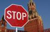 В Москве введут платный въезд на платную парковку