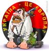 Но Береза! Ну и дерево…