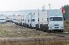 Россия продолжит оказывать гуманитарную помощь Донбассу
