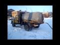 Вакуумная жесть