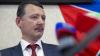 Игорь Стрелков-Гиркин сообщил в беседе с украинским журналистом Александром Чаленко, что он является полковником ФСБ России