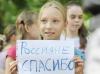 Про украинцев в России. Парадокс!